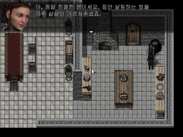 월리엄: 집사하고는 무슨 관계지? 하녀: 집사분은 정말 친절하신 분이에요. 가르치는 재주가 아주 뛰어나신 분이에요. 엄격하게 대할 때와, 부드럽