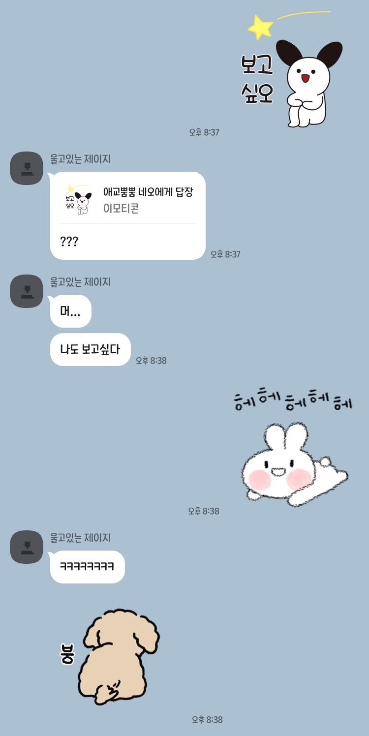 머… 말할 거리가 없다