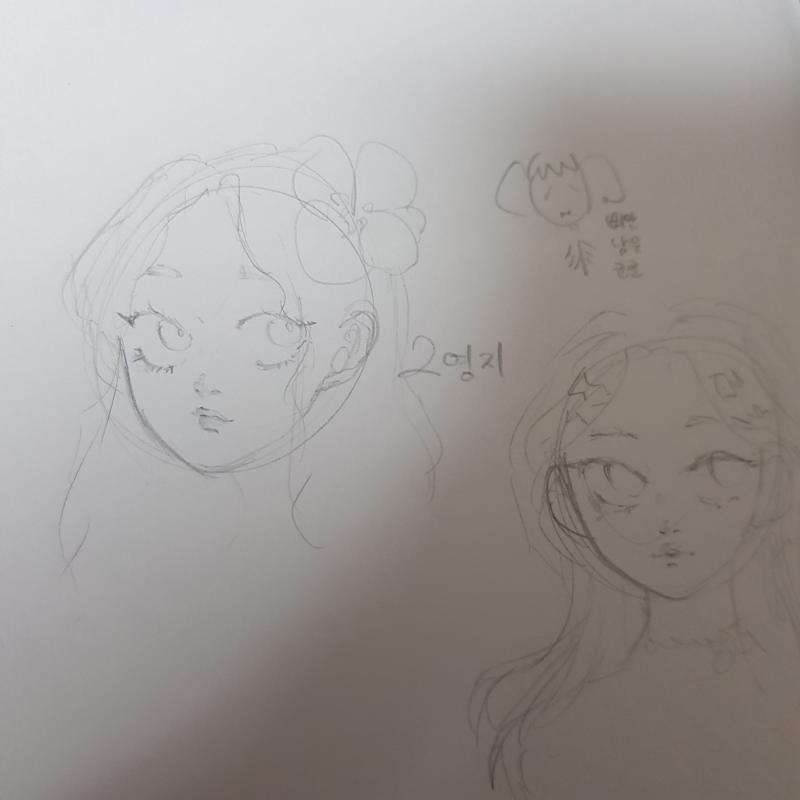 ㅇㄴ 영지언니 너무 예뻐..근데 내 그림 왜째서 퇴화하는거지 내 안의 자아마다 다른 그림체와 글씨체를 가지고있는건가