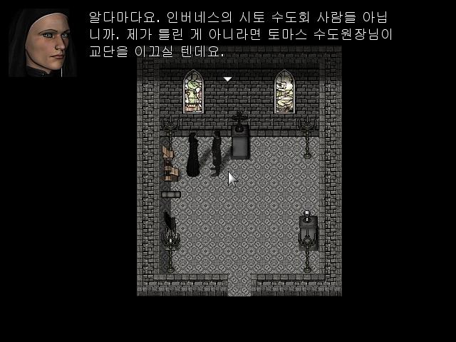 월리엄: 뷸리수도원입니다. 알고 계십니까? 수녀원장: 알고 있습니다. 인버네스 시토 수도회 사람들 아닙니까? 토마스 수도원장이 교단을 이끌고 계