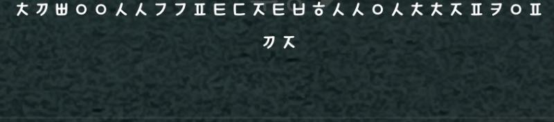 요거