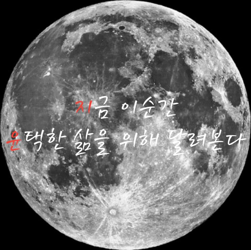 >>4 ์ด์ํด๋ ์ฐธ์์ค ใ
ใ