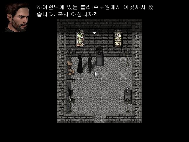 월리엄: 뷸리수도원입니다. 알고 계십니까? 수녀원장: 알고 있습니다. 인버네스 시토 수도회 사람들 아닙니까? 토마스 수도원장이 교단을 이끌고 계