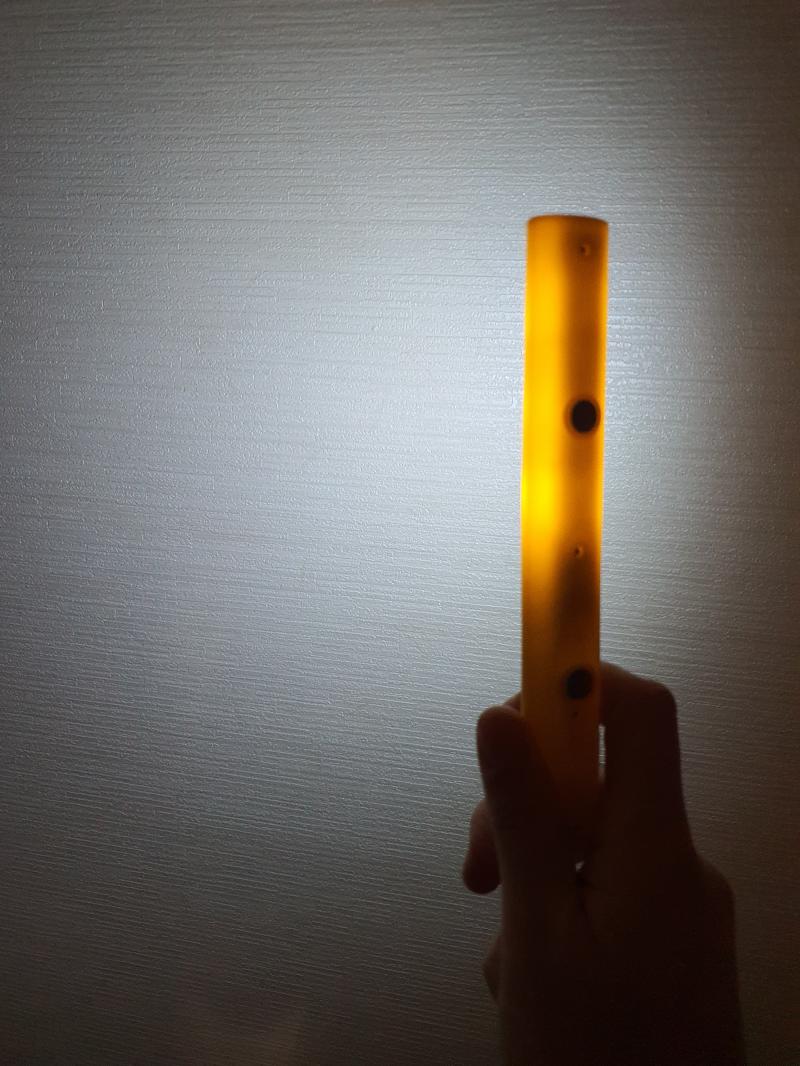 이거 야