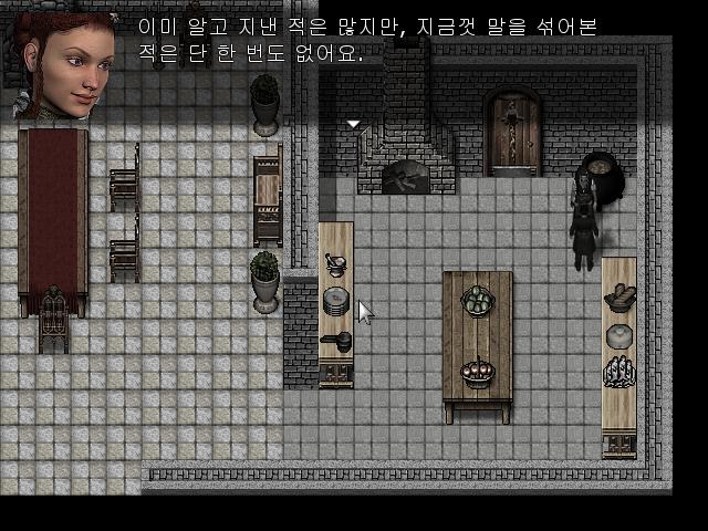 월리엄: 존 경에 대해 아는게 있나? 하녀: 총독님의 친구에요. 귀족분이라 이야기해본 적은 없어요! 월리엄은 이제 무엇을 할까? >>622 1.