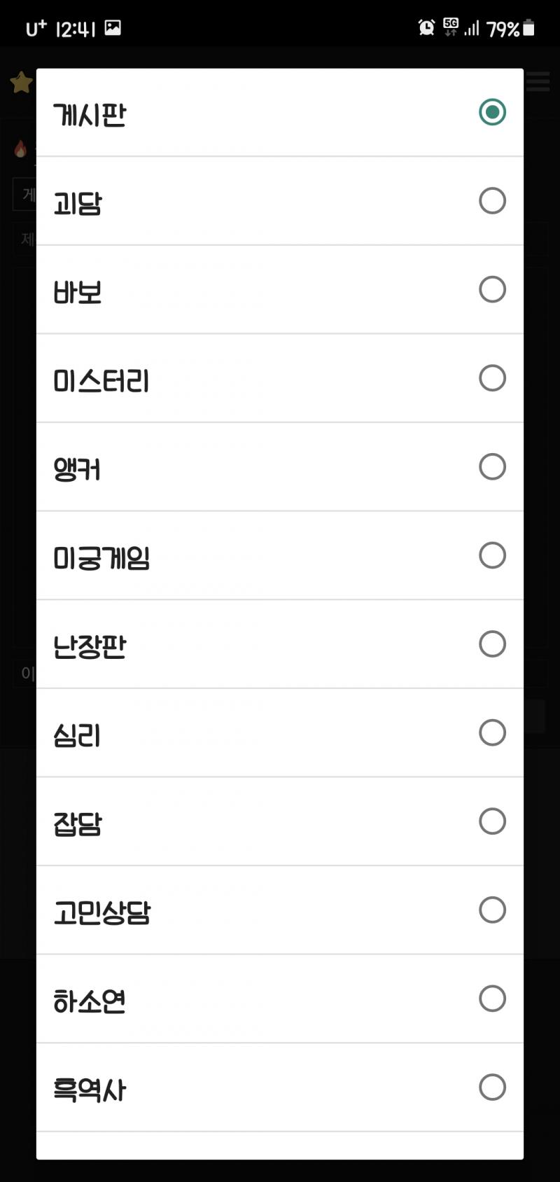 신기하긴하다