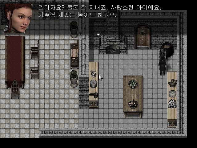 월리엄: 엘리자하고는 어떻게 지내지? 하녀: 잘지내요. 같이 놀기도 하고. 엘리자는 기사놀이를 하고 싶어하는데 총독님은 허락해 주지 않아요. 월