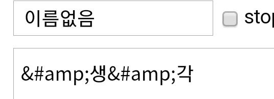 이렇게 떠!