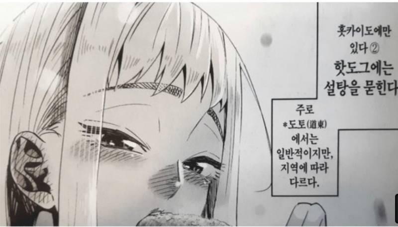 물론 1960년대부터 있다고 해서 한국은 잘 모르겠으나 애초에 한국 제쳐도 미국이 먼저임...^-^