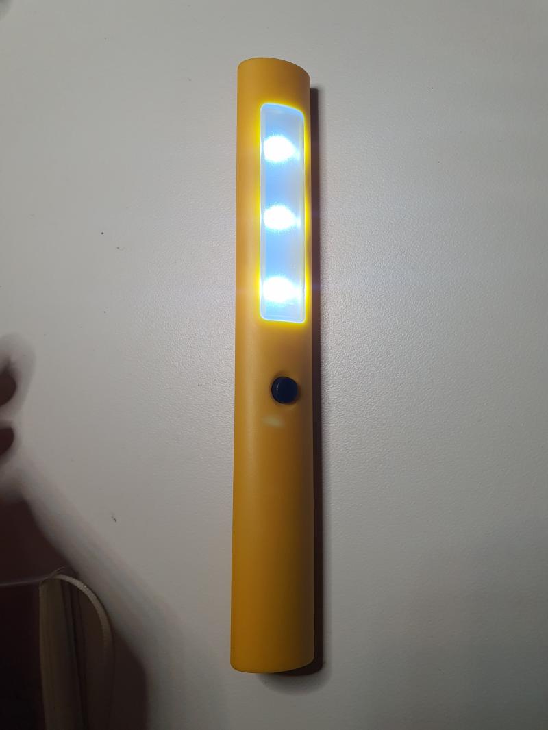 이거 야