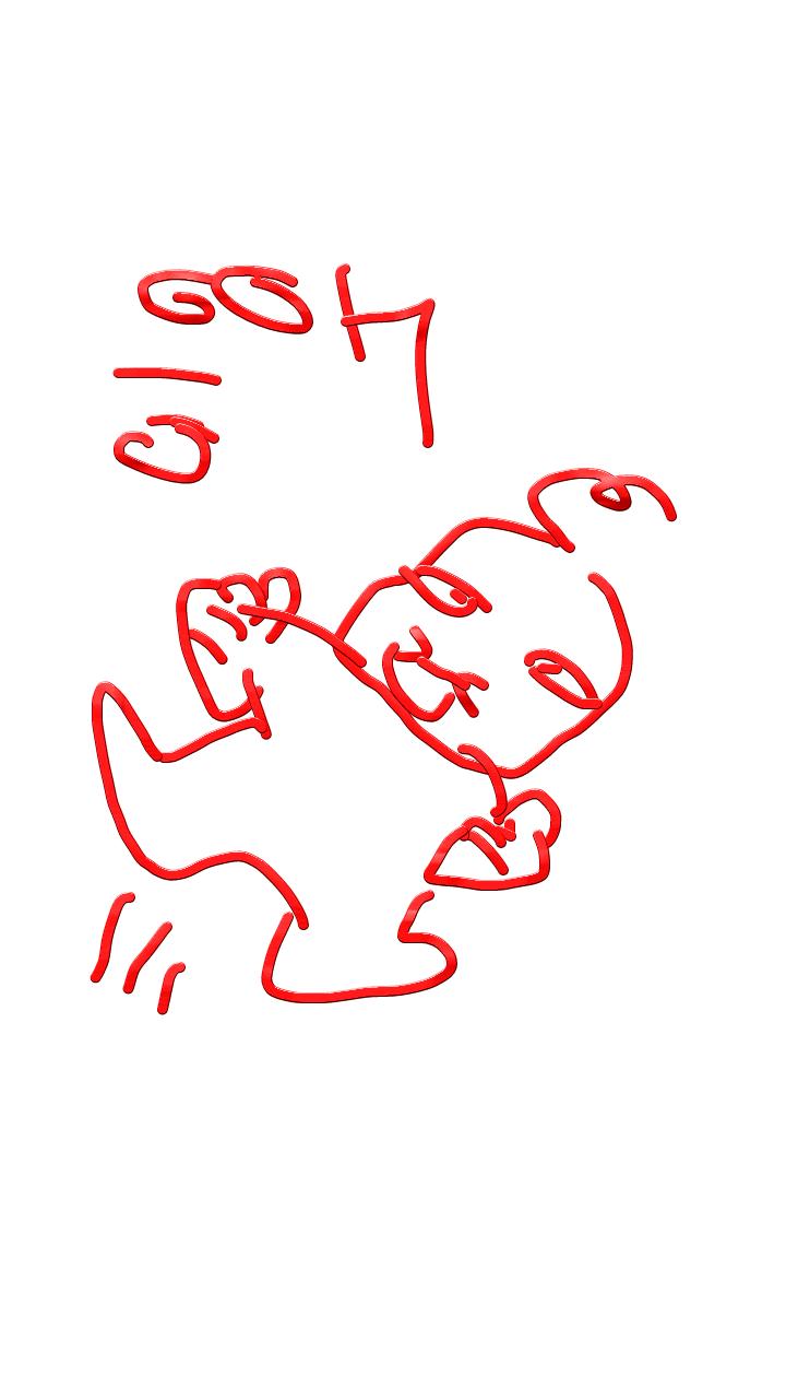 응애