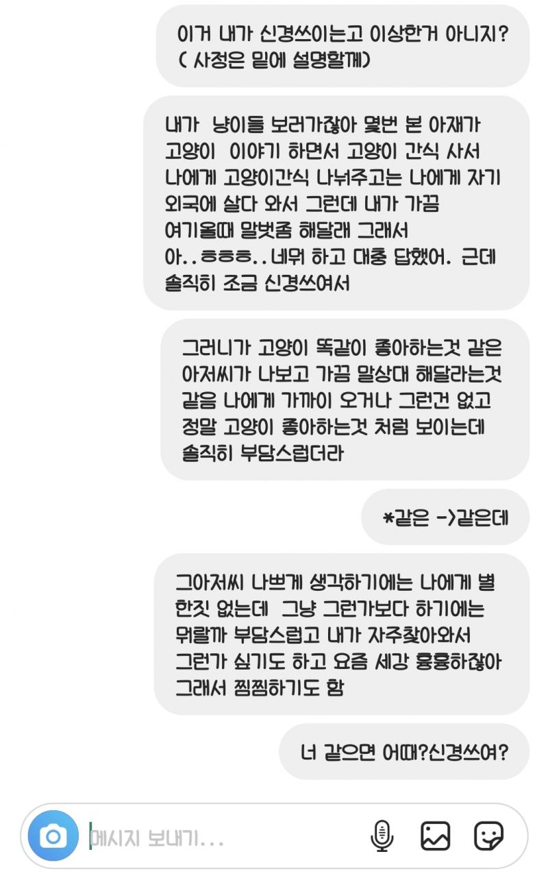 일단 사정은 이거임