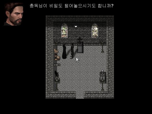 월리엄: 총독님이 고해성사를 하시기도 합니까? 수녀원장: 네. 총독님의 정신적 조언자 겸 고해를 듣는 역할을 하죠. 평범한 바람이나 소망부터 최
