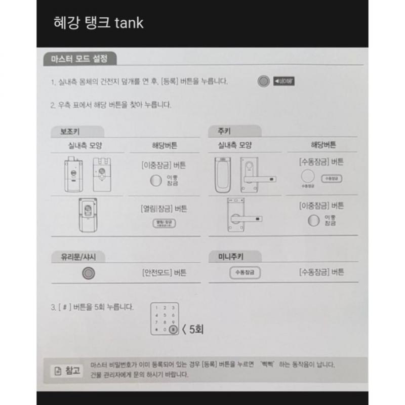이어서 >>3