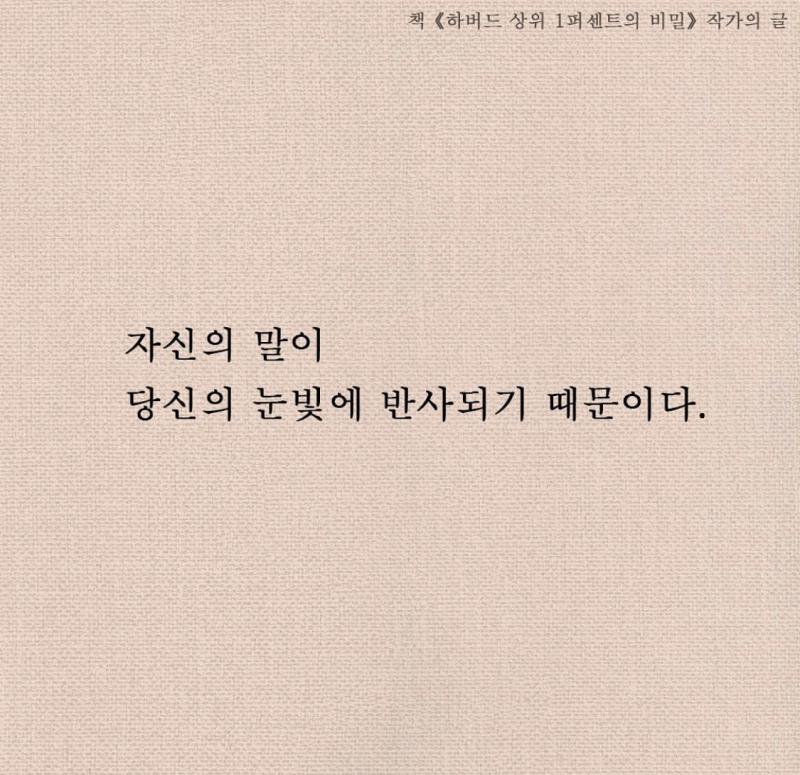 뒷담에 올리려다가 잡담에 올려 혹시 판이탈이면 알려줘 옮길게