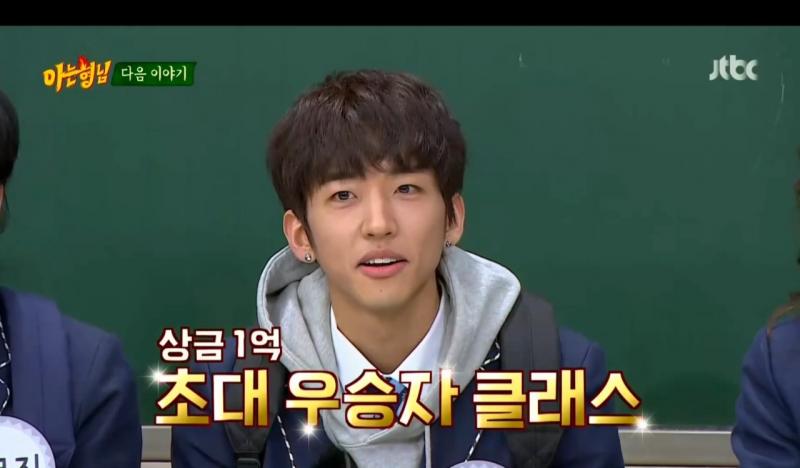 가수 이승윤!이게.이게.이게!어떻게!33살 인디밴드 보컬리스트야!이게 어떻게!말도안돼!이게 말이 되는 아니 안되는 아니 되는건지 그냥 잘생겼어