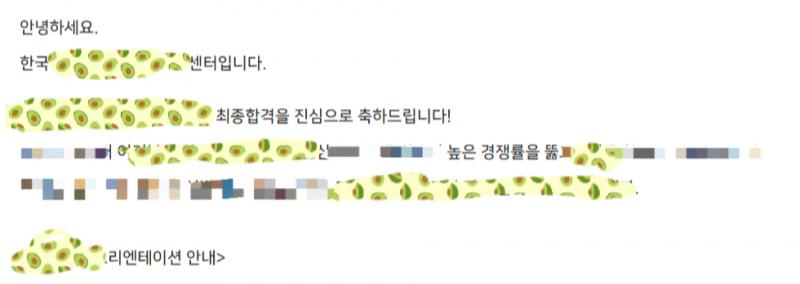 >>49 그래 그렇게 생각할 수도 있겠네. 내가 무엇을 했건 여자친구가 무엇을 했던.... 말했듯이 지금 고민에서는 중요하지 않은 건데 왜 자꾸