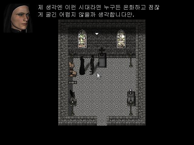 월리엄: 신부님과 함께 저택에 오셨죠? 수녀원장: 네. 월리엄은 이제 무엇을 할까? >>648 1. 수녀원장과 존에 대해 이야기한다. 2. 수녀