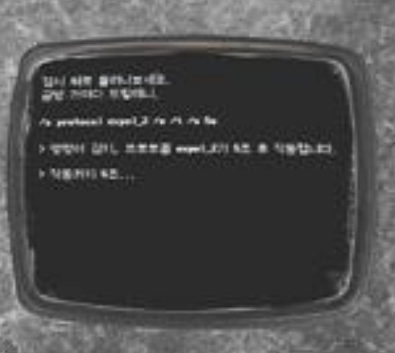 >>208 확대해봤는데 마지막 한 문장이 다른 것 같다! > 작동거리(?) ??....