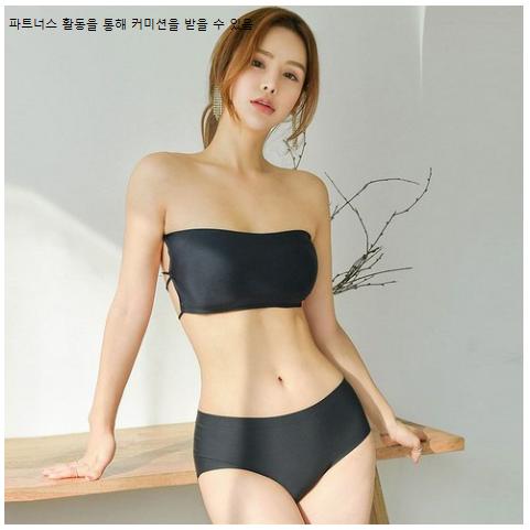 이거 추천해!! https://coupa.ng/bTzMCd