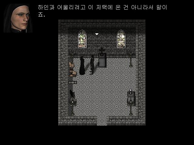 월리엄: 집사에 대해 아는게 있습니까? 수녀원장: 없습니다. 월리엄은 이제 무엇을 할까? >>653 1. 수녀원장과 하녀에 대해 이야기한다. 2