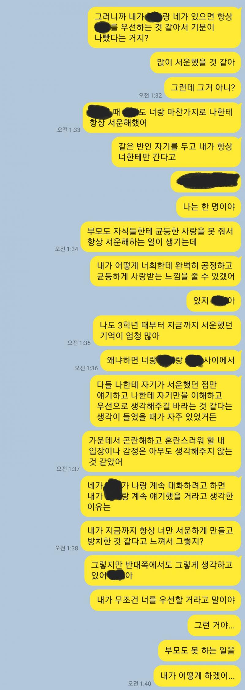 ㅜㅜㅜㅜ......