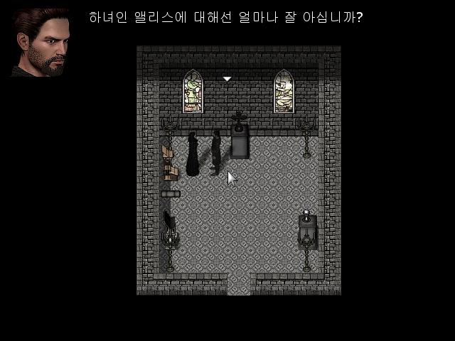 월리엄: 하녀에 대해서 아는게 있습니까? 수녀원장: (한숨) 많습니다. 대체 왜 총독님은 그 더러운 아이를 데리고 오신걸까요? 월리엄은 뭐라고