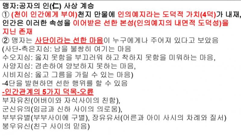 >>66 요기!