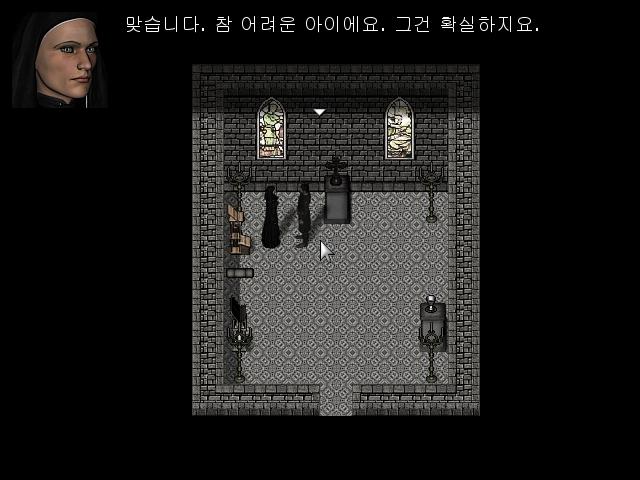 월리엄: 엘리자의 선생님이라면서요? 수녀원장: 네. 참 어려운 아이에요. 15세기 영국 귀족 여성 답지 않게 싸움이나 검술을 좋아합니다. 월리엄