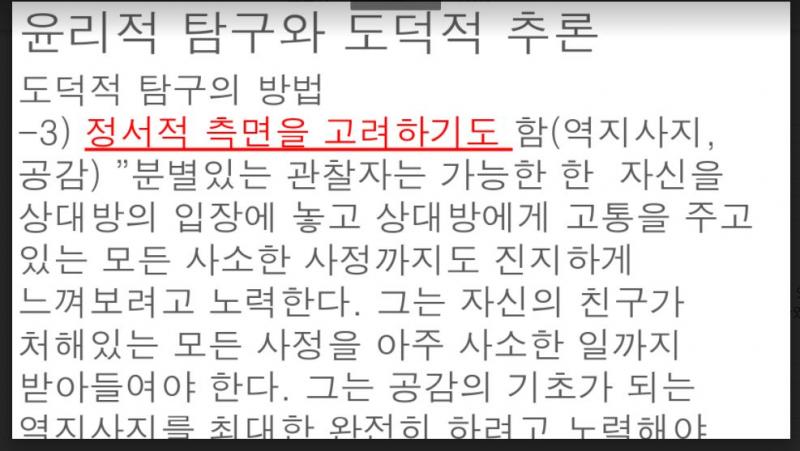 >>66 요기!