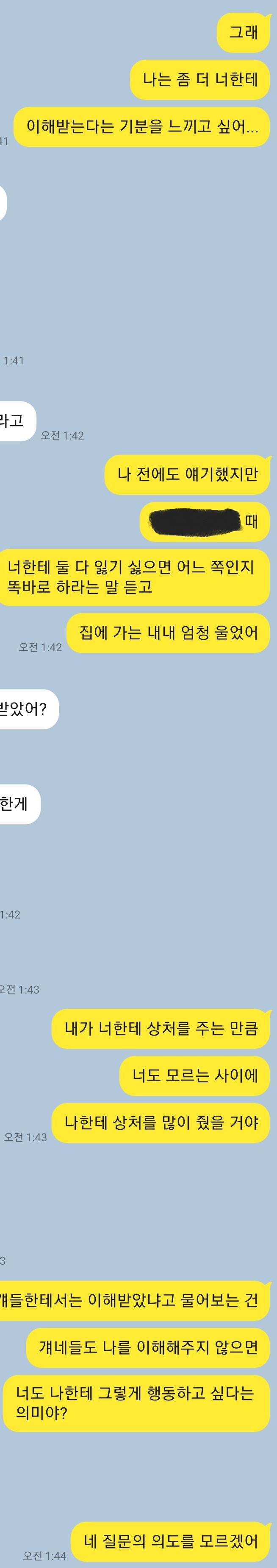 ㅜㅜㅜㅜ......