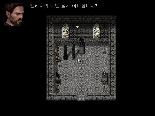 월리엄: 엘리자의 선생님이라면서요? 수녀원장: 네. 참 어려운 아이에요. 15세기 영국 귀족 여성 답지 않게 싸움이나 검술을 좋아합니다. 월리엄