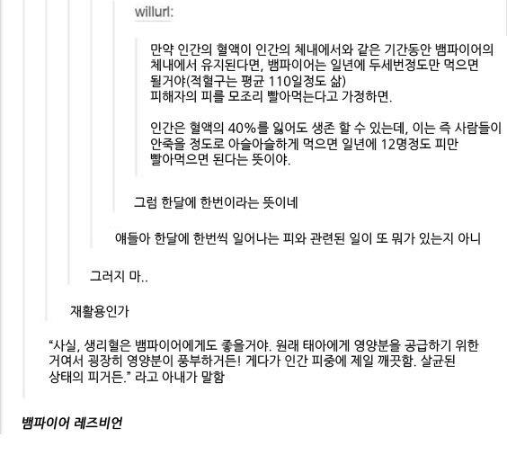 >>870 이 짤 생각난다....