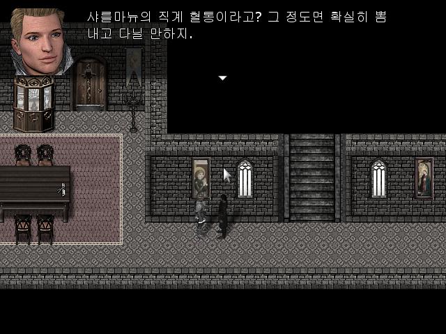 월리엄: 우리 조상님은 고결한 귀족 가문이고 나는 그 혈통을 타고 났지. 존: 그것 참 대단하군. 근데 지금의 자네는 그 어떤 영지도 작위도 없