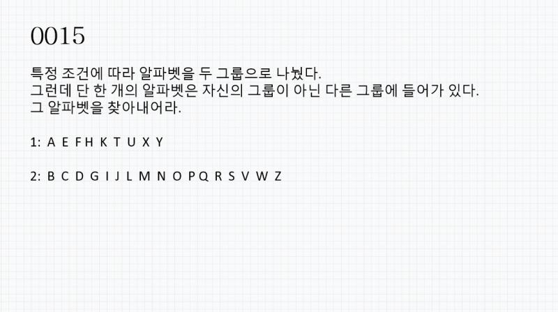 >>263 살짝만 간보고 가야겠다ㅎㅎ