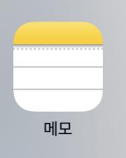 요거로