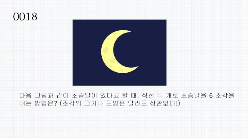 혹시 번역하면서 같이 문제 풀 친구!