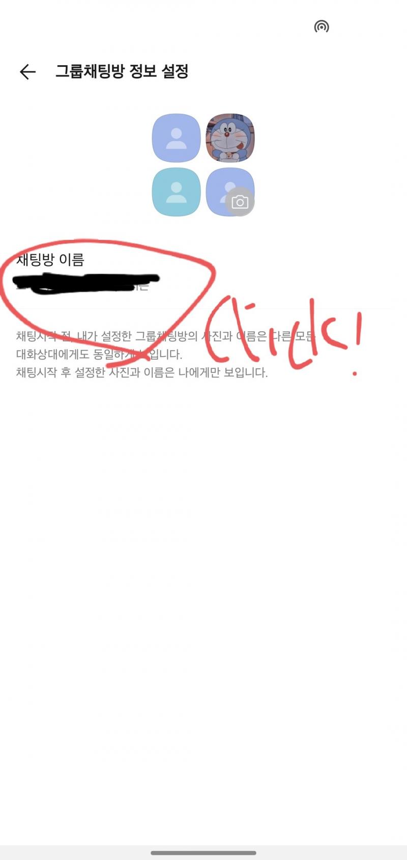 >>3 이로케 하면 됑