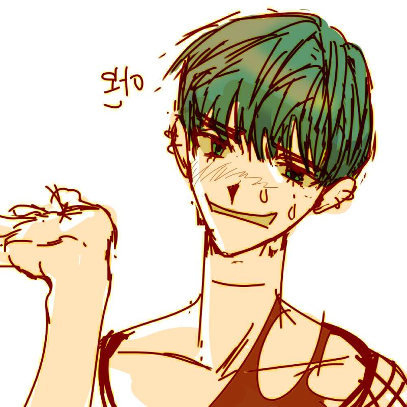 얏훙
