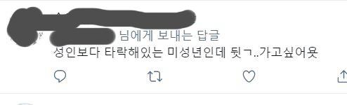 ㅋㅋㅋㅋㅋㅋㅋㅋㅋㅋㅋ
