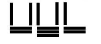 @7 Before the horizontal sticks slid down, and mixed up the three letters, the s