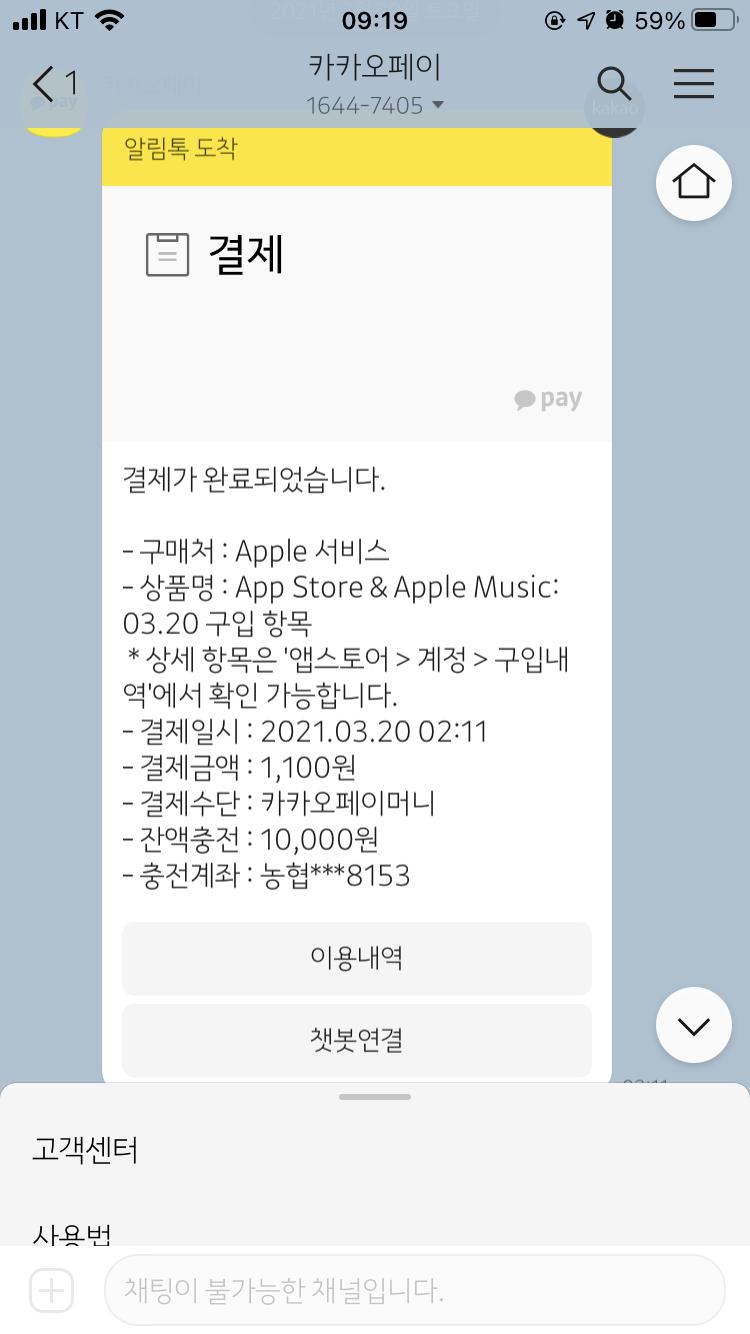 하 ㅈ니짜