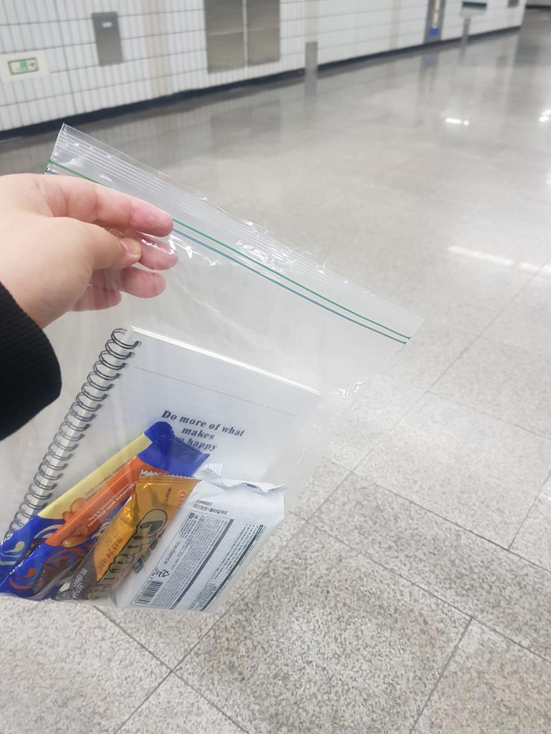 이천빕 아니였음 언제오나할뻔했네 회수했어!!! 마포빕 진짜 잘 숨겼다...!! 저기 사람들 잘 안지나가는곳이거등...!