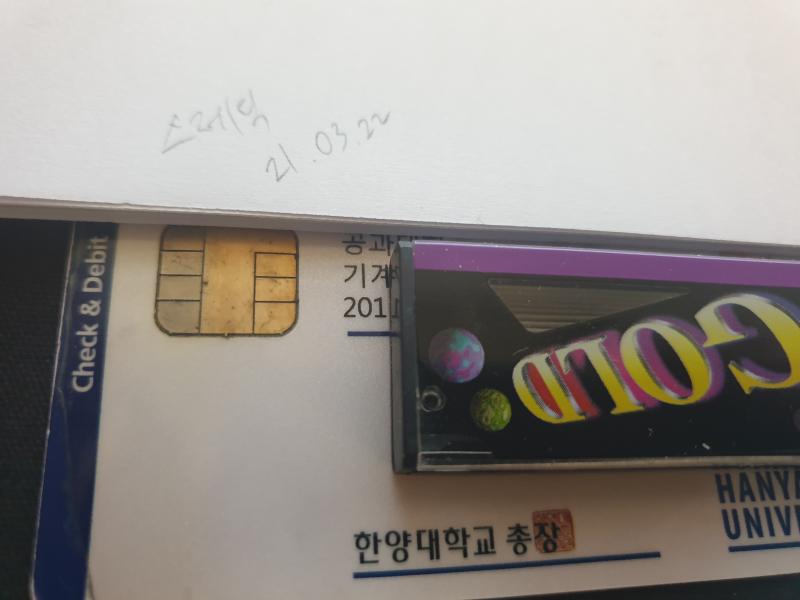 입시얘기는 잘 안 하지만 1학년때 얘기 생각해보면 논술 쓰는 애들은 정시로도 그냥 올 수 있는 실력이 대부분이었고 종합이 진짜 이상하게 내신 안