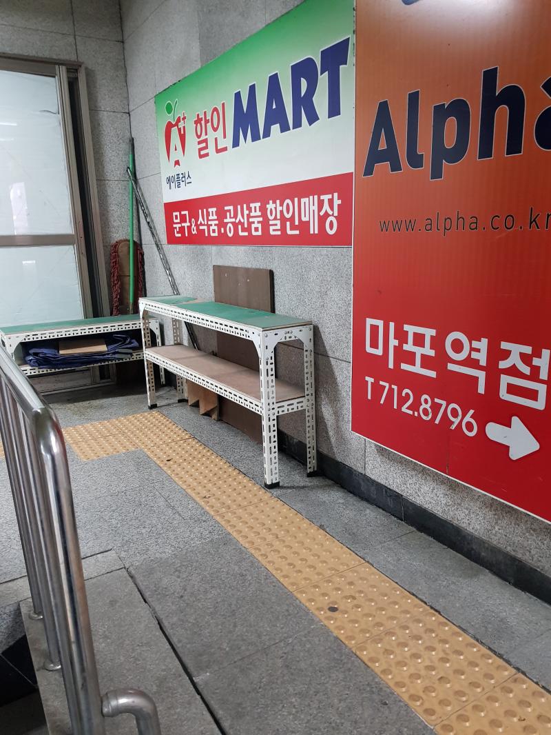 이쪽으로!!! 가면 엘리베이터 있더라구!!
