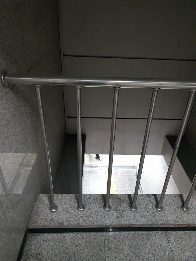 거기서