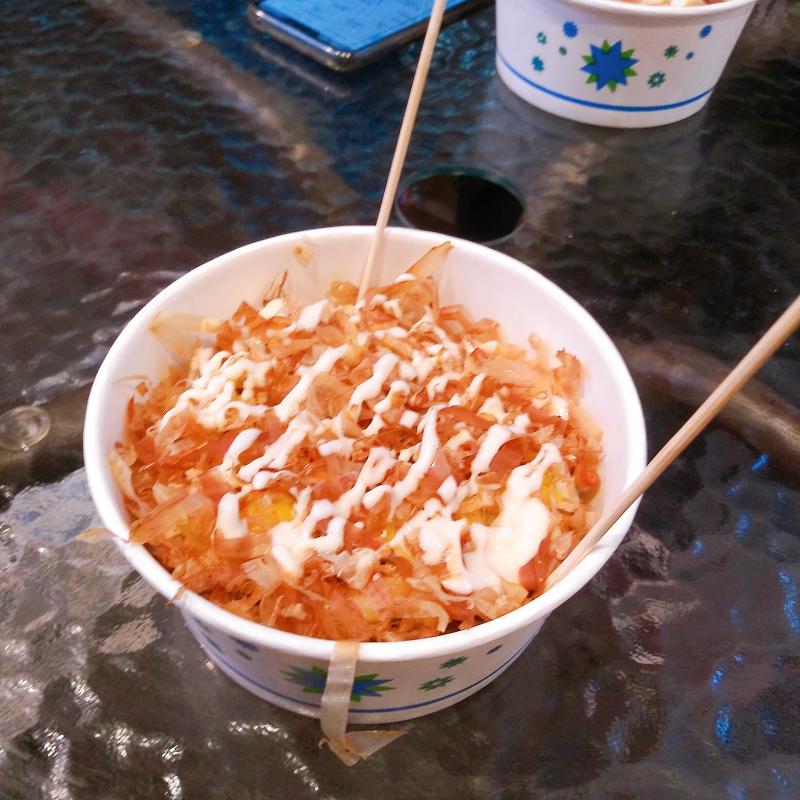 음... 맛있어 보이나?