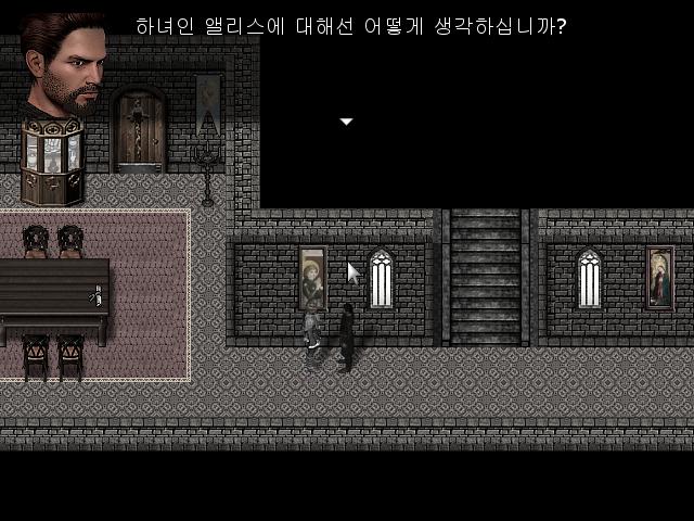 월리엄: 하녀에 대해서는 어떻게 생각합니까? 존: 과거와 출신이 좋지 않지만, 착한 아이지. 그래도 성격이 사납다는 말이 있어. 월리엄은 뭐라고