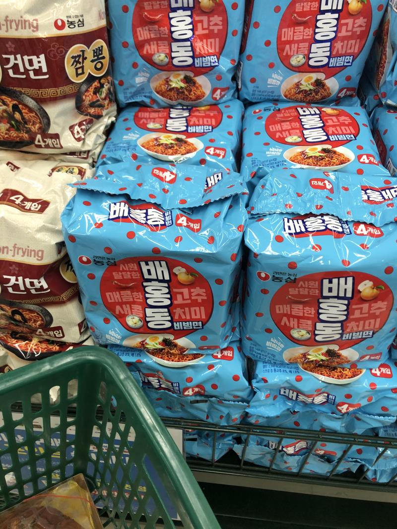 이거당