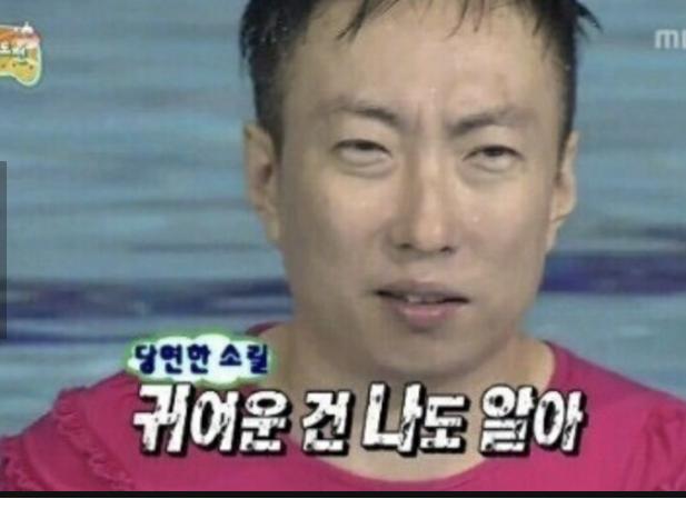 ㅎ